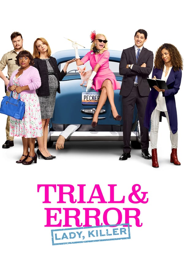 24/7: Trial and Error