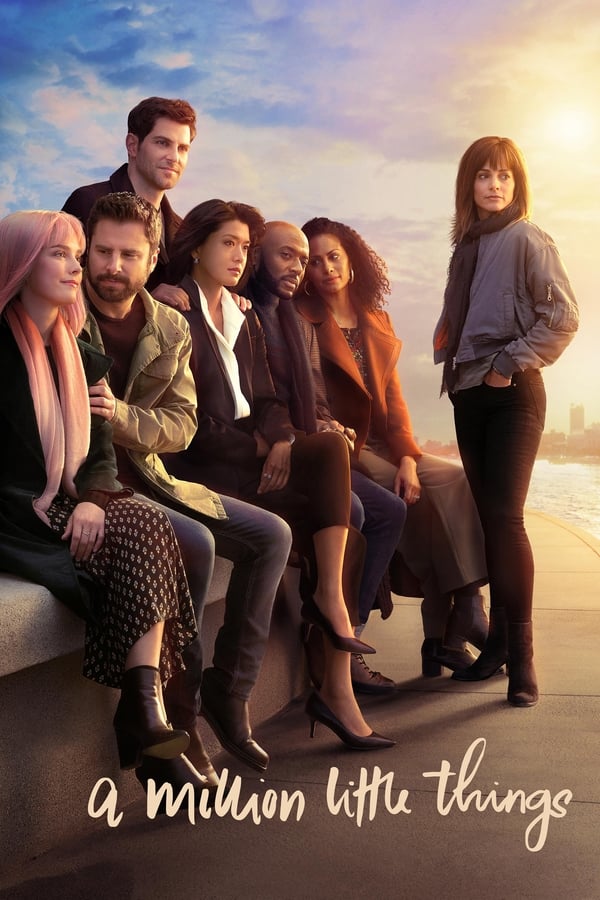 24/7: A Million Little Things