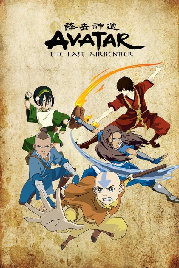 24/7: Avatar The Last Airbender
