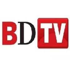 DSTV: Business Day TV