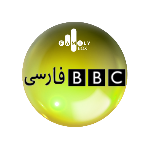 IR: BBC Persian
