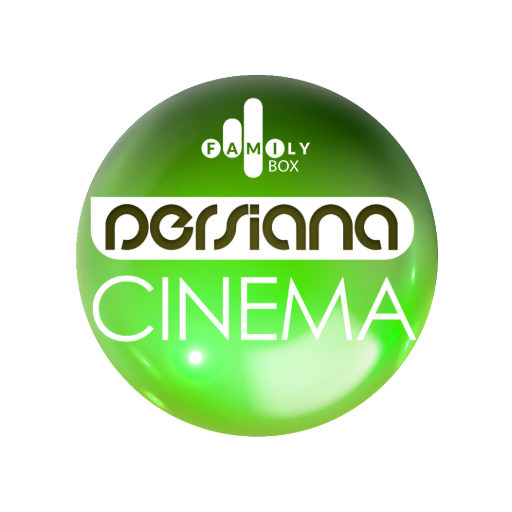 IR: Persiana Cinema