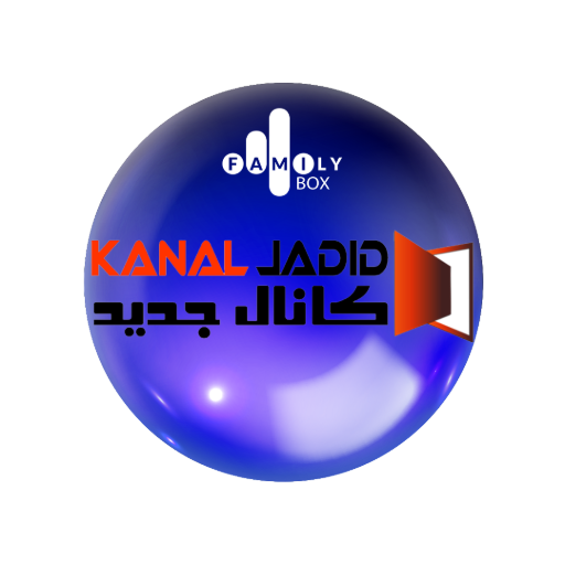 IR: Kanal Jadid