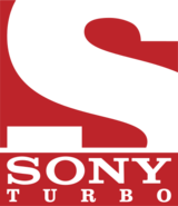 RUS: Sony Turbo