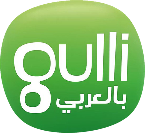 FR: Gulli Bil Arabi FHD