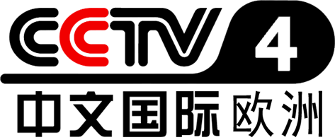 CN: CCTV 4 中文国际（亚）Asia