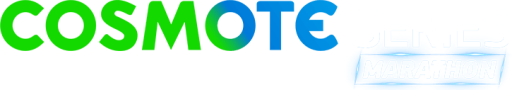 GR: COSMOTE SERIES MARATHON HD