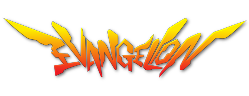 Neon Genesis Evangelion