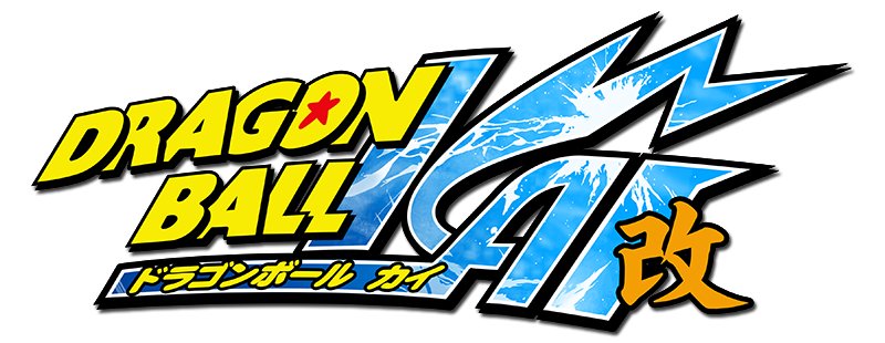 Dragon Ball Kai