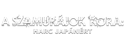 Age Of Samurai Battle For Japan