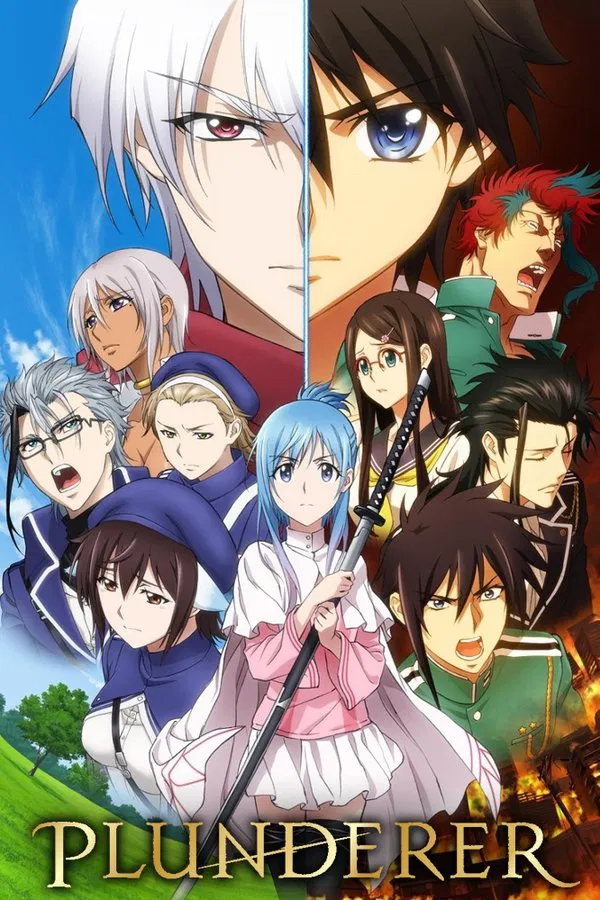 24/7 Plunderer