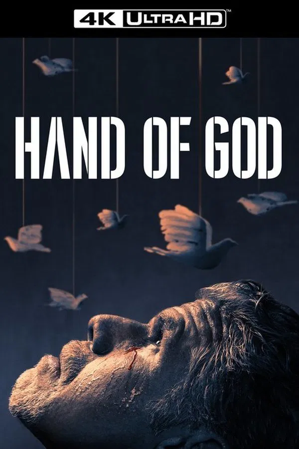 24/7 Hand of God