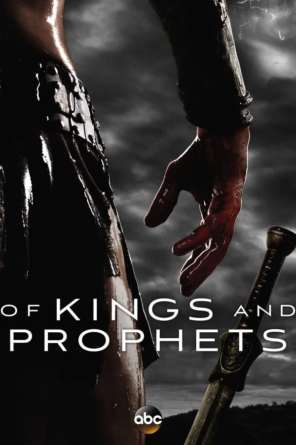 24/7 Of Kings and Prophets