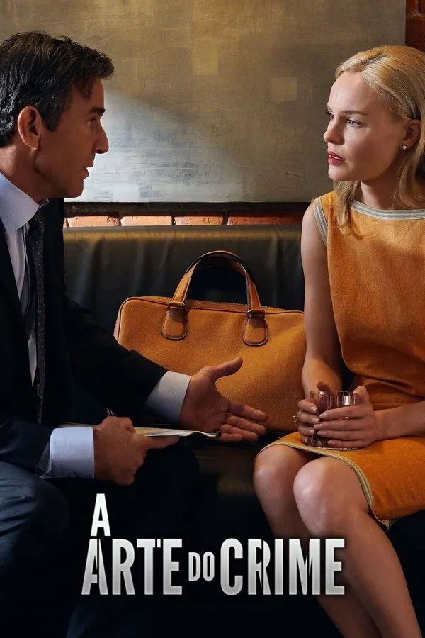 24/7 The Art of More