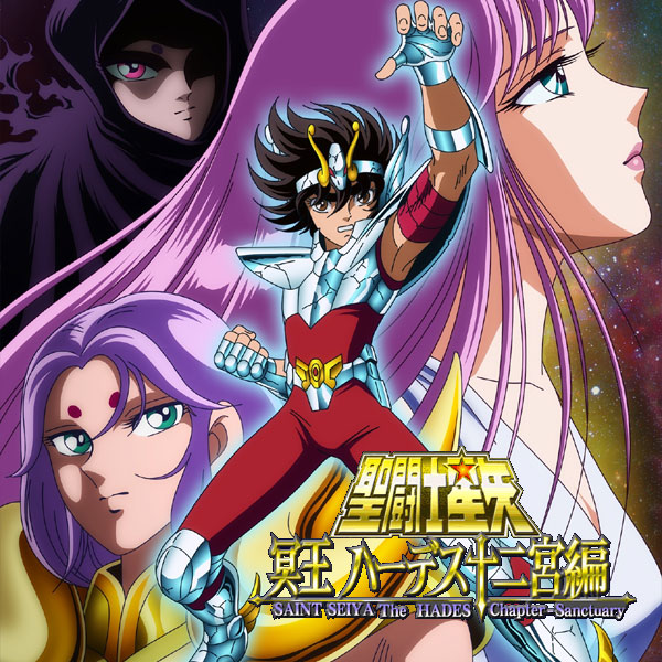 24/7 | Saint Seiya Hades (115-145)