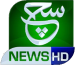 PAK: SUCH NEWS HD