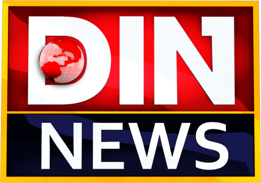 PAK: DIN NEWS HD