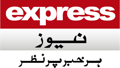 PAK: EXPRESS NEWS