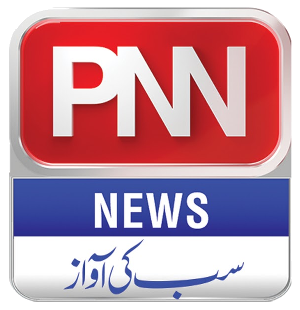 PAK: PNN NEWS