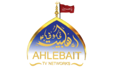 PAK: AHLEBAIT HD