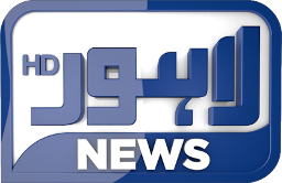 PAK: LAHORE NEWS HD
