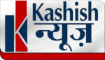PAK: KASHISH