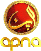PAK: APNA