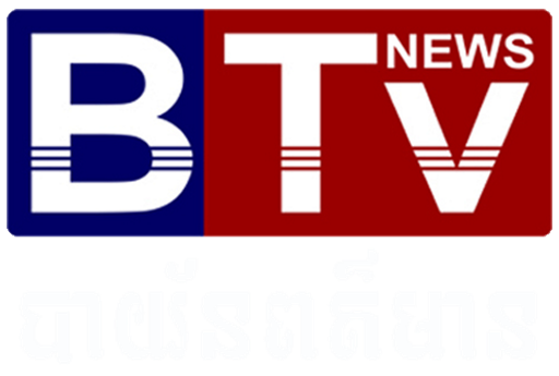 TH: BTV NEWS HD