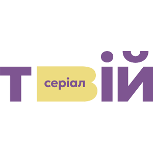 Russia : Твій серіал HD (укр.)