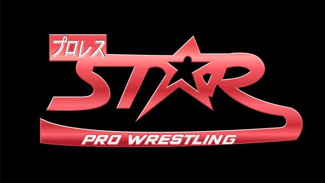 STAR Pro Wrestling