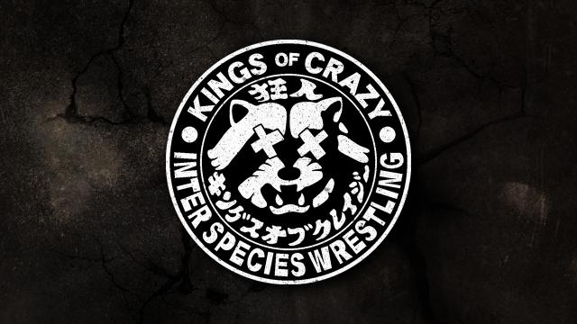 Inter Species Wrestling