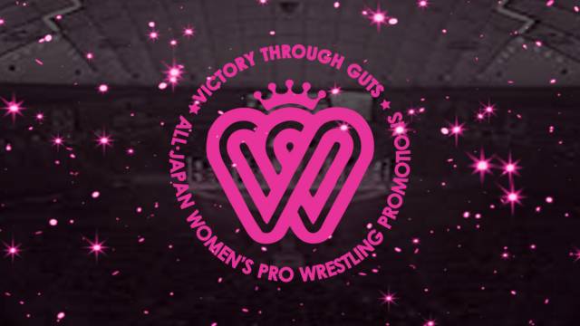 All Japan Women's Pro Wrestling