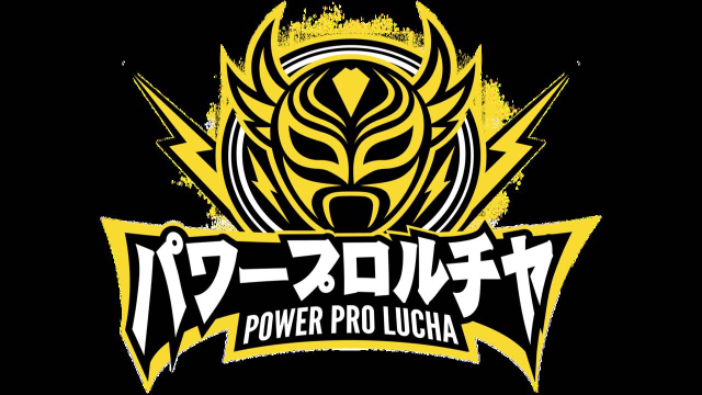 Power Pro Lucha
