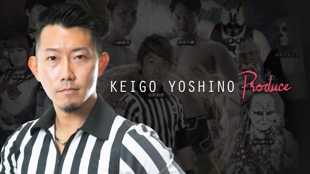Keigo Yoshino