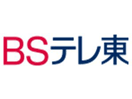 JP: BSテレ東 (720p Willfon)