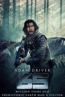 108-768x1138-1-qr3t1yx487naw9yqx0ucgwlxpyto7jpaj0o4ginsac